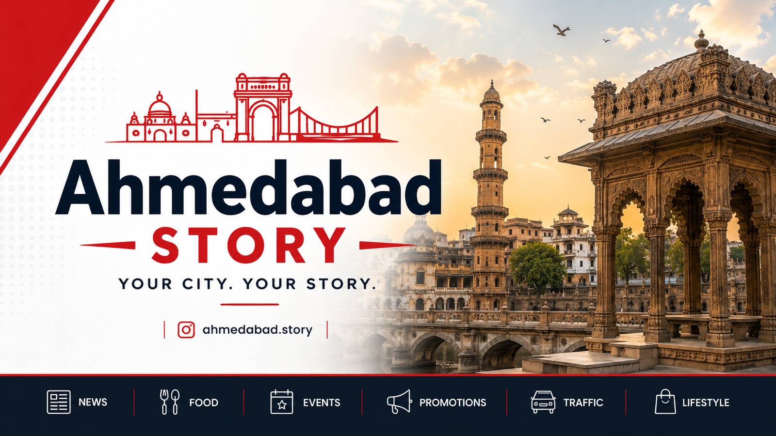 Ahmedabad Story Banner